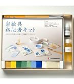 Amazon | ナカガワ胡粉 日本画用絵具 鳳凰 岩絵具 Dセット 12色(黄